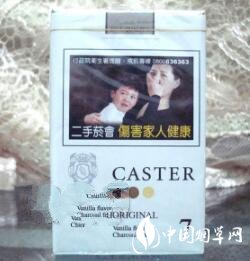 国外烟囱倒塌飞砖砸人【国外的烟囱】