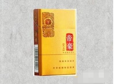 云霄香烟带香味吗图片-云霄香烟是什么意思