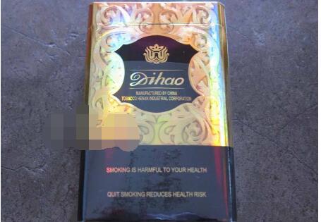 郑州散装香烟批发_郑州香烟最全的批发专卖店
