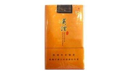 烟店批发50条香烟【卖烟批发价】