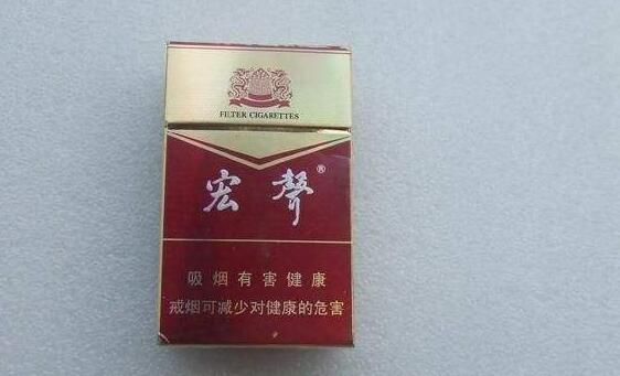 香烟可以只做高端吗？