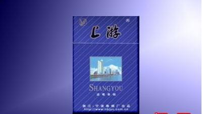 印度香烟批发价格查询表|印度香烟批发价格查询表最新