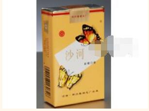授权香烟批发网_正品香烟批发零售