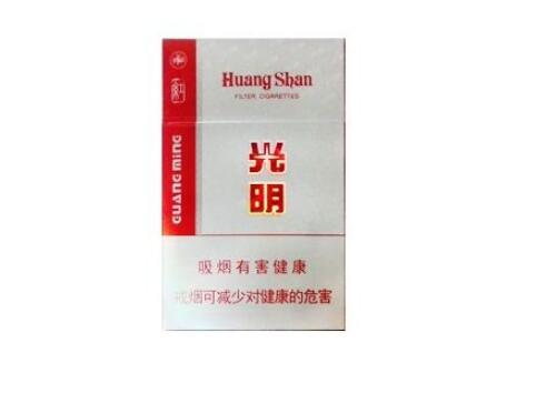 免税真龙香烟总仓(免税真龙香烟总仓是正品吗)-低价香烟网