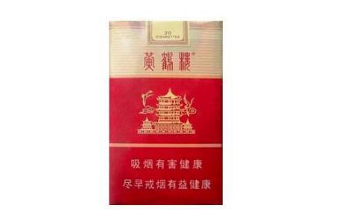 摩登香烟进货渠道【摩登香烟进货渠道在哪】