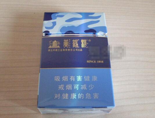 正品香烟批发_正品免税香烟批发零售