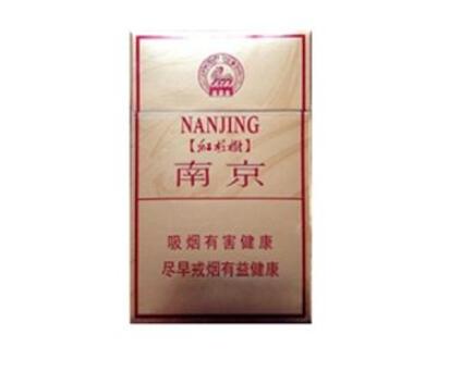 批发香烟的证好办吗现在(批发香烟的证好办吗现在怎么办)