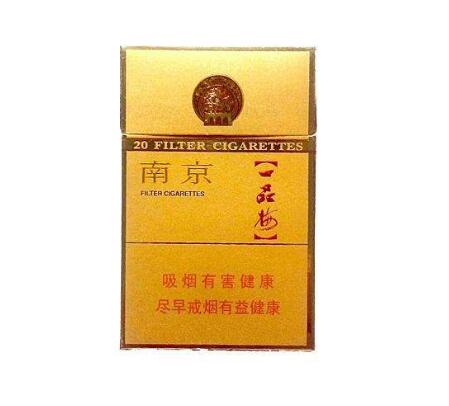 做进口香烟生意怎么做好-进口烟进货渠道