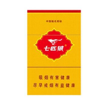 中国海关可以进口香烟吗|中国海关允许带多少香烟入境