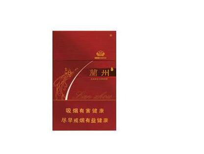 跨越爆珠香烟多少钱-跨越烟爆珠怎么样