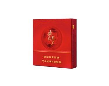 进口香烟外贸批发(进出口香烟批发)|低价香烟网