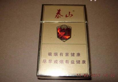 正品阿牛哥香烟多少钱一包_阿牛哥香烟是哪里产的-低价香烟网