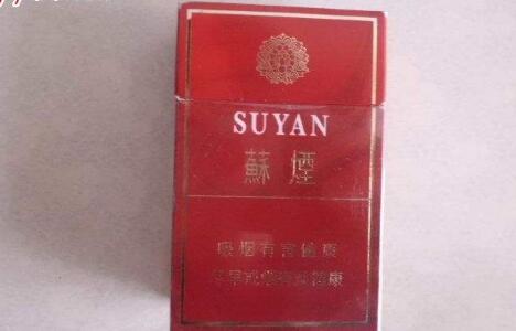 爆珠薄荷细烟香烟|薄荷爆珠细支烟有什么牌子