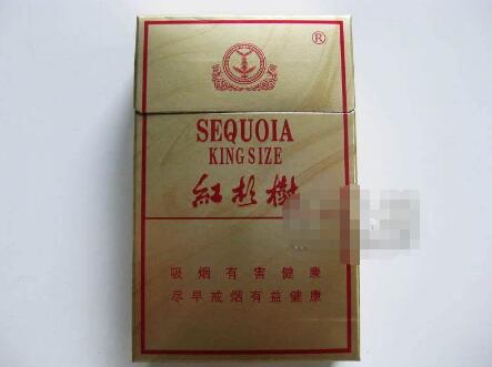 云霄香烟潮汕话怎么说【云霄香烟是真的吗】