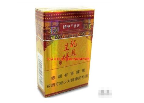 香烟批发一手货源_香烟批发一手货源总仓直发