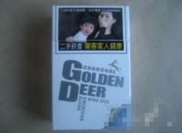 中国能卖进口香烟吗_中国的香烟可以出口吗?