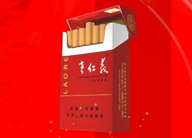 苁蓉香烟货源|苁蓉烟多少钱一斤?