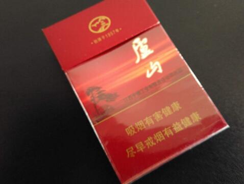 香烟厂家批发