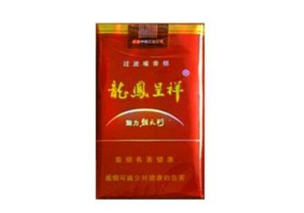 云霄散装香烟【云霄香烟价格查询】