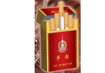 大理哪里有香烟批发(大理烟酒批发市场)