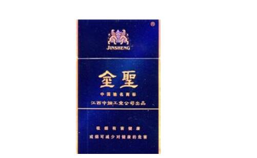 卖云霄香烟判刑吗|云霄香烟一手货源犯法