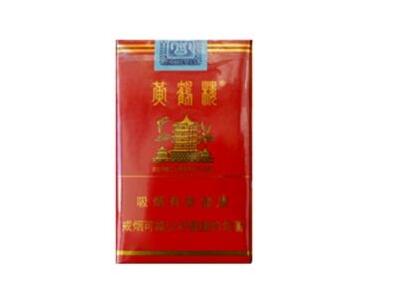 前门香烟批发部地址查询-前门香烟产地