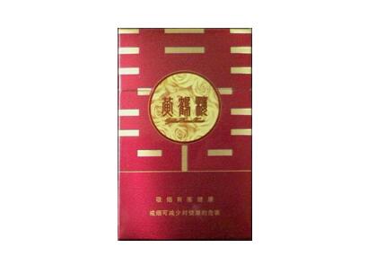10元摩登香烟_摩登香烟是哪个香烟批发的