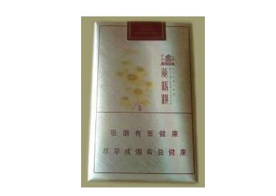 免税江山香烟好抽吗(免税江山香烟好抽吗是真的吗)