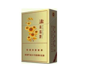 焦点特写！福建云霄香烟批发厂家“惊弓之鸟”【云霄香烟货源】