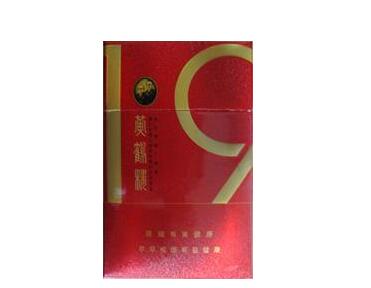 6元西湖香烟价格【西湖烟标价格】