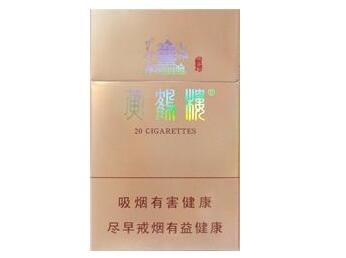 4元庐山香烟一手货源，品质对比一览表