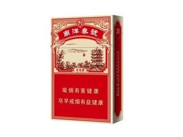 越南代工王冠香烟多少钱|越南黑皇冠香烟多少钱一包