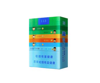 云霄香烟激光码_香烟激光码怎么处理掉