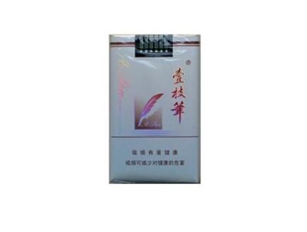 低焦油进口香烟 哪个好_低焦油最好抽的烟