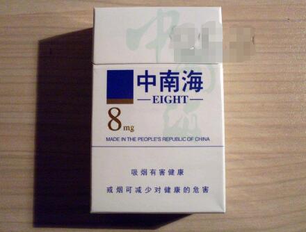 云霄香烟巅峰时期_云霄香烟有哪些牌子