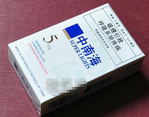 南京梦龙香烟批发地址(南京梦龙香烟批发地址在哪里)