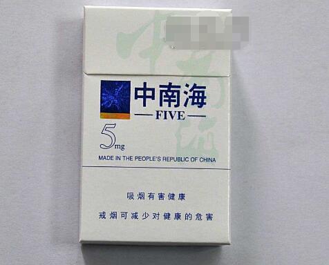 8元新石家庄香烟|硬盒新石家庄烟多少钱一盒