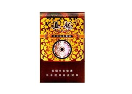 网购香烟批发-正规网购香烟批发零售网站
