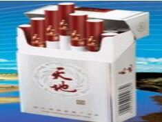 红双喜(港)香烟价格(听装香港红双喜烟价格表)