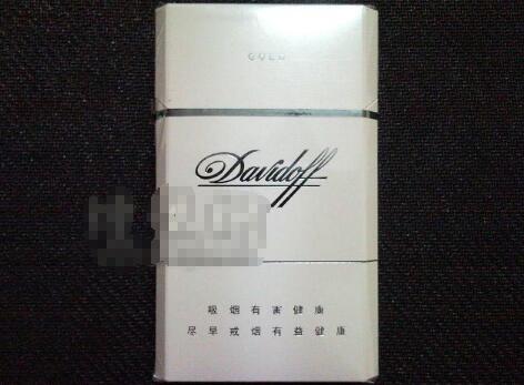 云霄香烟吧2017(云霄香烟联系方式)