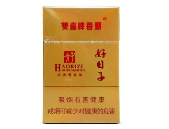 中华香烟批发零售表揭秘，市场行情与价格走势分析