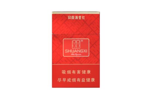 沈阳哪里有进口香烟卖的【沈阳哪有批发香烟的】