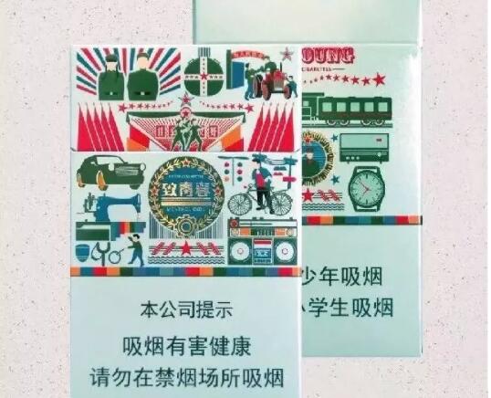 环球香烟批发-环球烟草