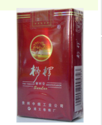 探秘云霄香烟，广东地区购买指南及市场分析-低价香烟网