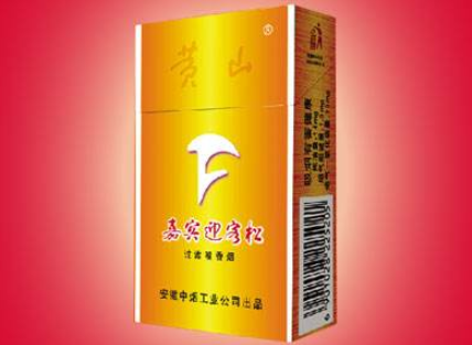 龙泉香烟价格【龙泉香烟是哪里产的】