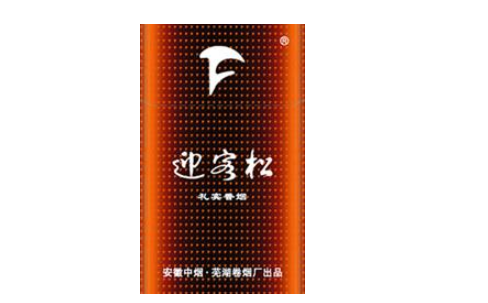 带爆珠的香烟可以抽吗_带爆珠有什么烟