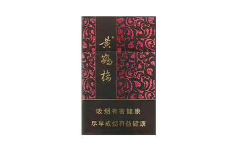 南京爆珠香烟真伪查询【南京爆珠烟价格表和图片】