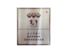 大连香烟在哪批发的好【大连哪里卖烟】