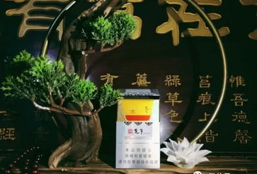 皖烟香烟价格揭秘，多少钱一条？品质与口感分析