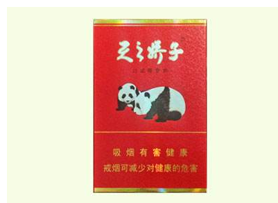 便宜东方红香烟进货渠道_东方红香烟100
